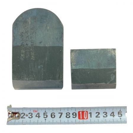  「時空」 「時空」石堂秀雄作 寸八鉋  木箱入り 明治120周年記念 平成四年製作品