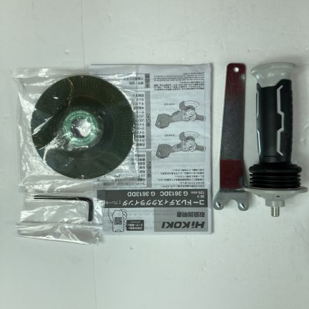  HiKOKI ハイコーキ 36V 125mm コードレスディスクグラインダー 本体のみ ※バッテリ・充電器別売り G3613DC グリーン