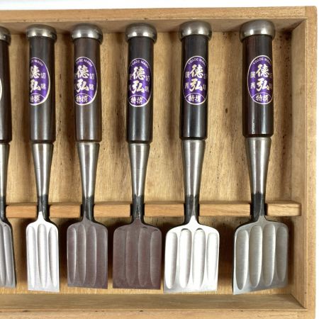  徳弘 鑿 ノミ  紫丹柄入 別誂四ッ裏「徳弘組追入」三代目佐太郎作 15本組 桐箱入り ブラウン