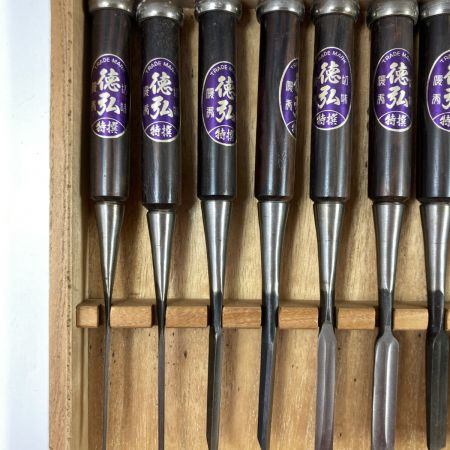  徳弘 鑿 ノミ  紫丹柄入 別誂四ッ裏「徳弘組追入」三代目佐太郎作 15本組 桐箱入り ブラウン