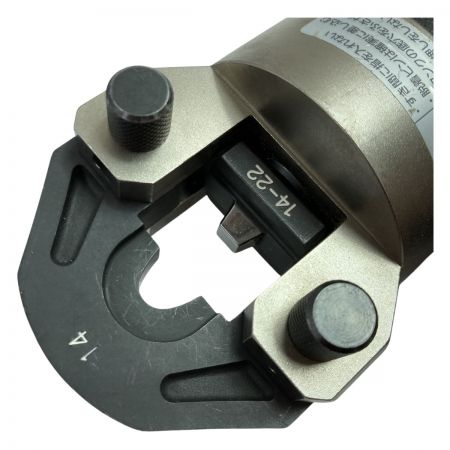  Panasonic パナソニック 14/18V両用 充電圧着器 （バッテリ2個・充電器付属） EZ46A4 ブラック