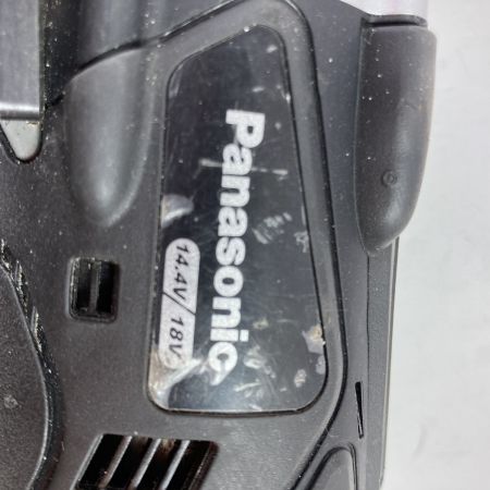  Panasonic パナソニック 14/18V両用 充電圧着器 （バッテリ2個・充電器付属） EZ46A4 ブラック