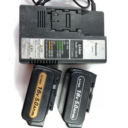  Panasonic パナソニック 14/18V両用 充電圧着器 （バッテリ2個・充電器付属） EZ46A4 ブラック