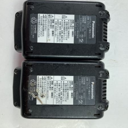  Panasonic パナソニック 14/18V両用 充電圧着器 （バッテリ2個・充電器付属） EZ46A4 ブラック