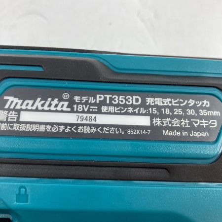  MAKITA マキタ 18V 15~35mm 充電式ピンタッカ（バッテリ1個・充電器・ケース付） PT353DRG ブルー