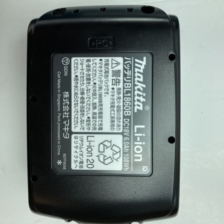  MAKITA マキタ 18V 15~35mm 充電式ピンタッカ（バッテリ1個・充電器・ケース付） PT353DRG ブルー