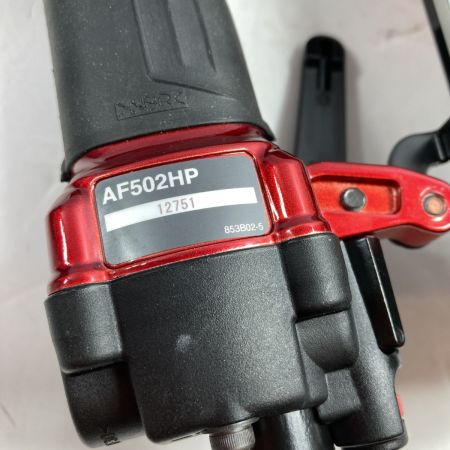  MAKITA マキタ 15~50mm 高圧ピンタッカ ケース付 AF502HP レッド