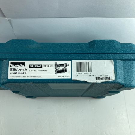  MAKITA マキタ 15~50mm 高圧ピンタッカ ケース付 AF502HP レッド