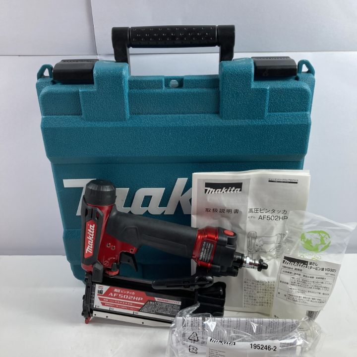MAKITA マキタ 15~50mm 高圧ピンタッカ ケース付 AF502HP レッド 