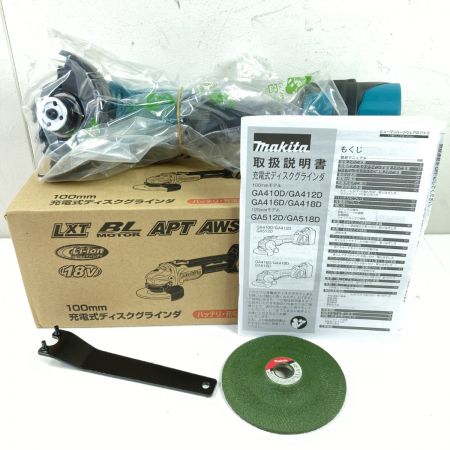  MAKITA マキタ 18V 100mm 充電式ディスクグラインダ 本体のみ ※バッテリ・充電器なし GA412DZ ブルー