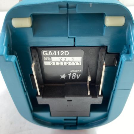  MAKITA マキタ 18V 100mm 充電式ディスクグラインダ 本体のみ ※バッテリ・充電器なし GA412DZ ブルー