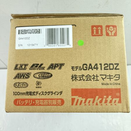  MAKITA マキタ 18V 100mm 充電式ディスクグラインダ 本体のみ ※バッテリ・充電器なし GA412DZ ブルー