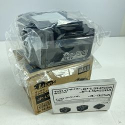 ＊＊ MAX マックス 14.4V/5.0Ah リチウムイオン電池パック (1) JP-L91450A ブラック Sランク