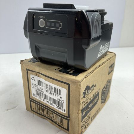  MAX マックス 14.4V/5.0Ah リチウムイオン電池パック (1) JP-L91450A ブラック