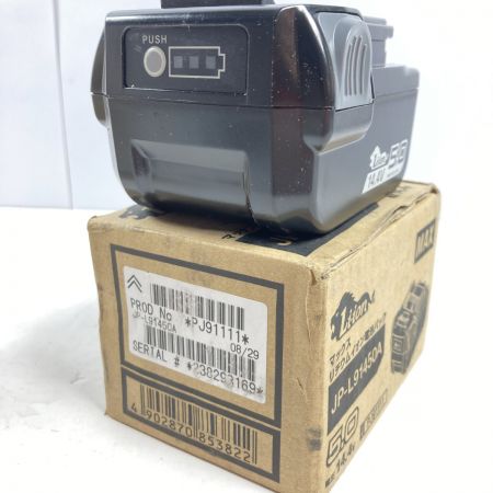 MAX マックス 14.4V/5.0Ah リチウムイオン電池パック (2) JP-L91450A ブラック