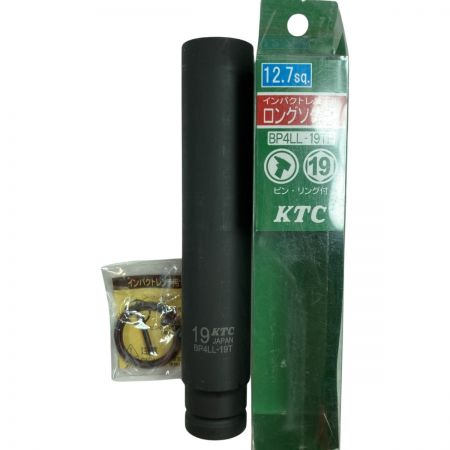  TONE トネ インパクトレンチ用ロングソケット（薄肉）22/19/17mm ピン・リング付 3個セット BP4LL-22TP/19TP/17TP