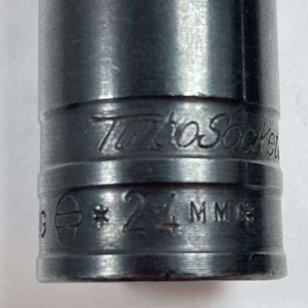  ターボソケット シンウオール アルミホイールロックナット専用ソケット 23/24mm 2個セット TS52906/52945