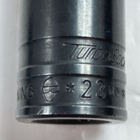  ターボソケット シンウオール アルミホイールロックナット専用ソケット 23/24mm 2個セット TS52906/52945