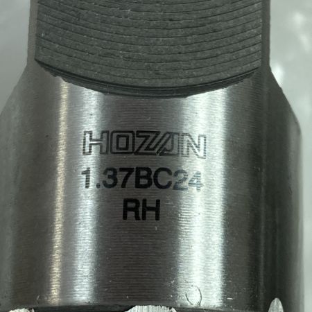  HOZAN ハンガータップ 左右SET BC1.37×24 C-402