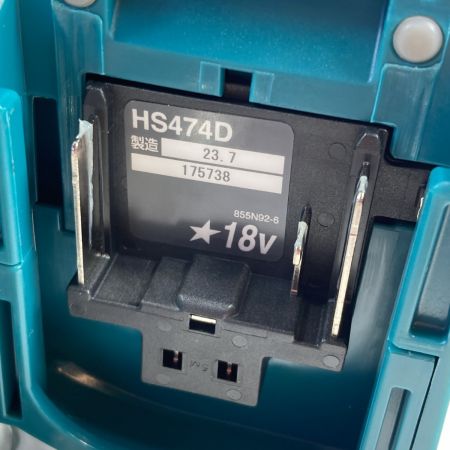  MAKITA マキタ 18V 125mm 充電式マルノコ 鮫肌 （充電器・バッテリ2個・ケース付） HS474DRGX ブラック