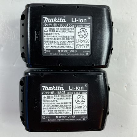  MAKITA マキタ 18V 125mm 充電式マルノコ 鮫肌 （充電器・バッテリ2個・ケース付） HS474DRGX ブラック