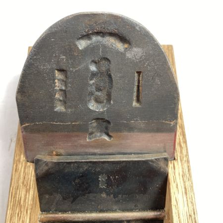  「永弘」 「永弘」二寸鉋 扇田重膳作 桐箱入り