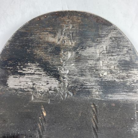  「永弘」 「永弘」二寸鉋 扇田重膳作 桐箱入り