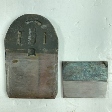  「永弘」 「永弘」二寸鉋 扇田重膳作 桐箱入り