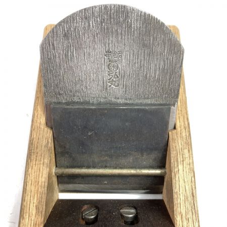  「菊弘丸」 「菊弘丸」二寸鉋 扇田重勝作 桐箱入り