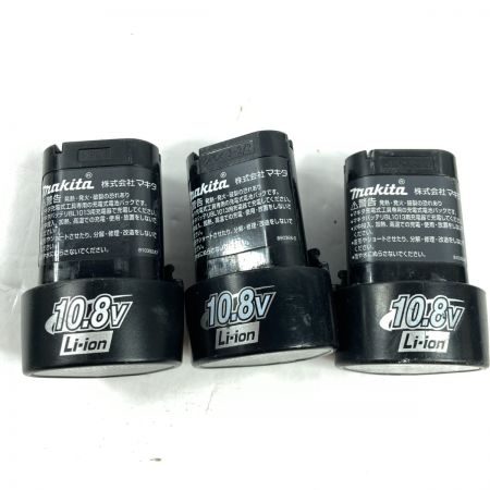  MAKITA マキタ 10.8V 充電式レシプロソー バッテリ3個・充電器付属 JR101D ブルー