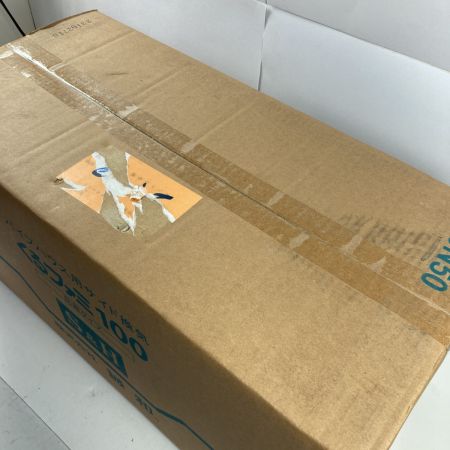  株式会社誠和 くるファミ100 防塵タイプ