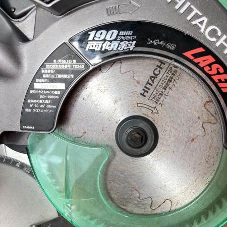  HITACHI 日立 190mm 両傾斜卓上丸ノコ コード式 レーザーマーカ付  C7FCH グリーン