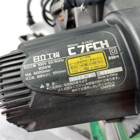  HITACHI 日立 190mm 両傾斜卓上丸ノコ コード式 レーザーマーカ付  C7FCH グリーン