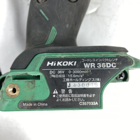  HiKOKI ハイコーキ 36V コードレスインパクトレンチ 差込角12.7mm 本体のみ WR36DC グリーン×ブラック