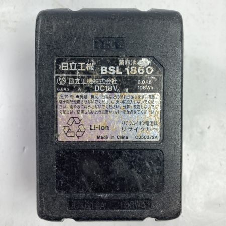  HiKOKI ハイコーキ 18V コードレスブロワ バッテリ1個付属 ※充電器なし RB18DC グリーン