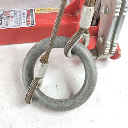  SANKYO 内吊ジャスト300 U字溝吊りクランプ 定格容量500kg レッド