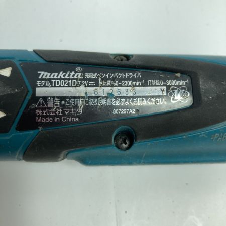  MAKITA マキタ 7.2V 充電式ペンインパクトドライバ (バッテリ2個・充電器・ケース付） TD021D ブルー