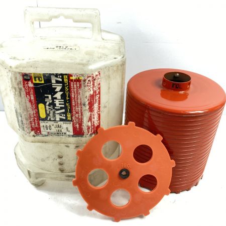  MIYANAGA ミヤナガ 回転ドリル用 ドライモンドコアドリル 径160ｍｍ  PCD160 オレンジ