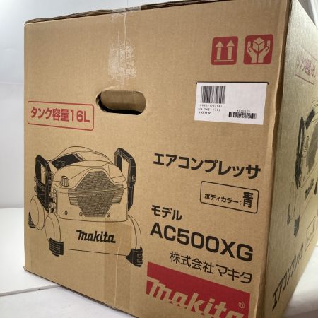  MAKITA マキタ 一般圧/高圧 各2口 エアコンプレッサ タンク容量16L AC500XG ブルー