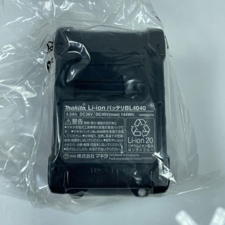 MAKITA マキタ バッテリー  BL4040 40v 4.0Ah