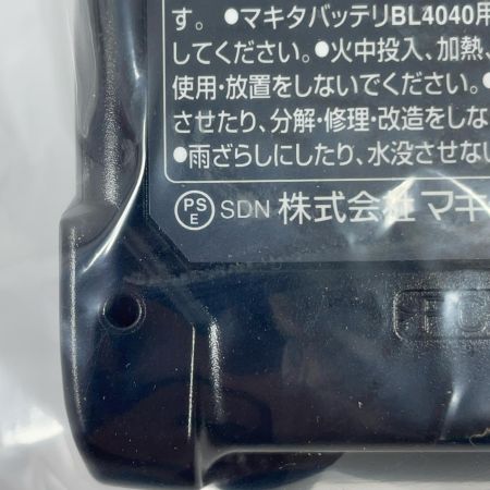 MAKITA マキタ バッテリー  BL4040 40v 4.0Ah