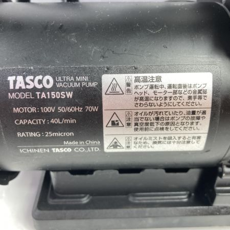  イチネンTASCO 真空ポンプ 本体のみ TA150SW ブラック