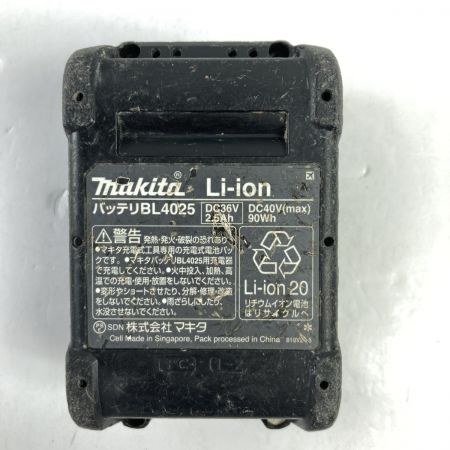  MAKITA マキタ 40Vmax 充電式インパクトドライバ バッテリ1個付属 ※充電器なし TD001G パープル