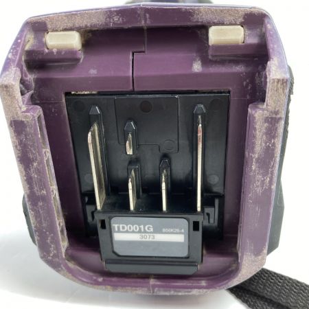  MAKITA マキタ 40Vmax 充電式インパクトドライバ バッテリ1個付属 ※充電器なし TD001G パープル