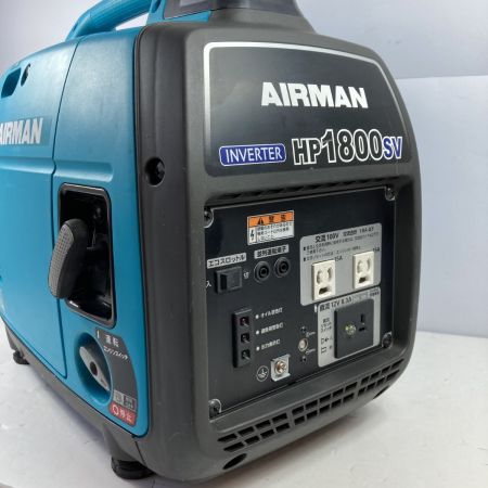  AIRMAN 4サイクル インバーター発電機  1.8kVA 50/60Hz  HP1800SV スカイブルー