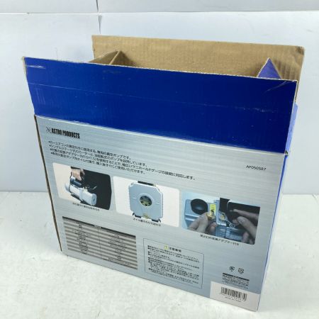  ASTRO PRODUCTS アストロプロダクツ シングルステージ 真空ポンプ  AP050587 シルバー
