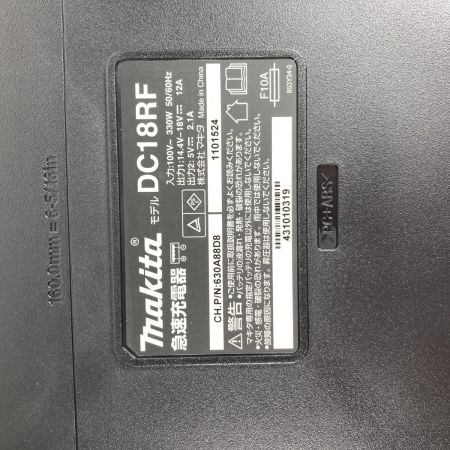  MAKITA マキタ 18v 6.0Ah 充電式インパクトドライバ  ※PSEマークあり 限定色 未使用品 TD173DGXAR レッド