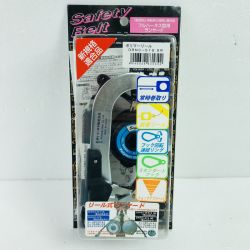 ＊＊ ポリマーギヤ 【墜落防止用器具の規格】適合品 フルハーネス型用ランヤード 未開封品 DRNC-51S-8R ブラック Nランク