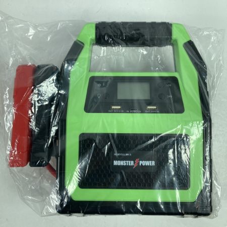  MARVELLOUS マーベラス 12V/24V対応 40,000mAh 大容量ジャンプスターター MARV-MPE99C