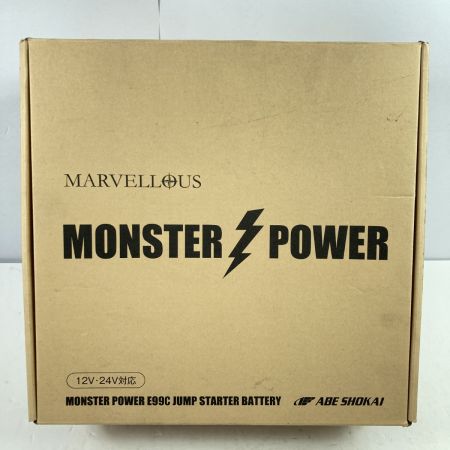  MARVELLOUS マーベラス 12V/24V対応 40,000mAh 大容量ジャンプスターター MARV-MPE99C